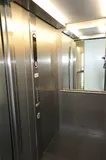 Aufzug/Fahrstuhl