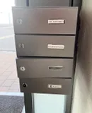 Briefkastenanlage neu