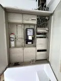 Elektrik