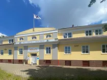 Objektansicht