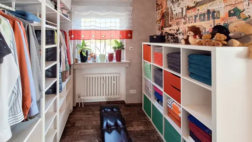 Ankleidezimmer