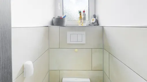 Gäste_WC