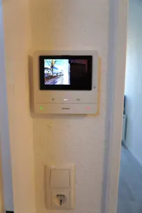 Video-Gegensprechanlage