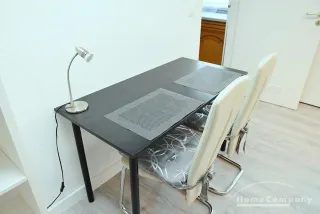 Arbeiten