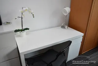 Arbeiten