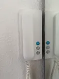 Gegensprechanlage