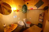 WC UG
