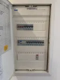 Elektroverteilung