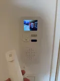 Gegensprechanlage mit Kamera