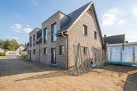 Aktueller Baufortschritt