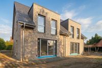 Aktueller Baufortschritt