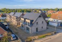 Aktueller Baufortschritt