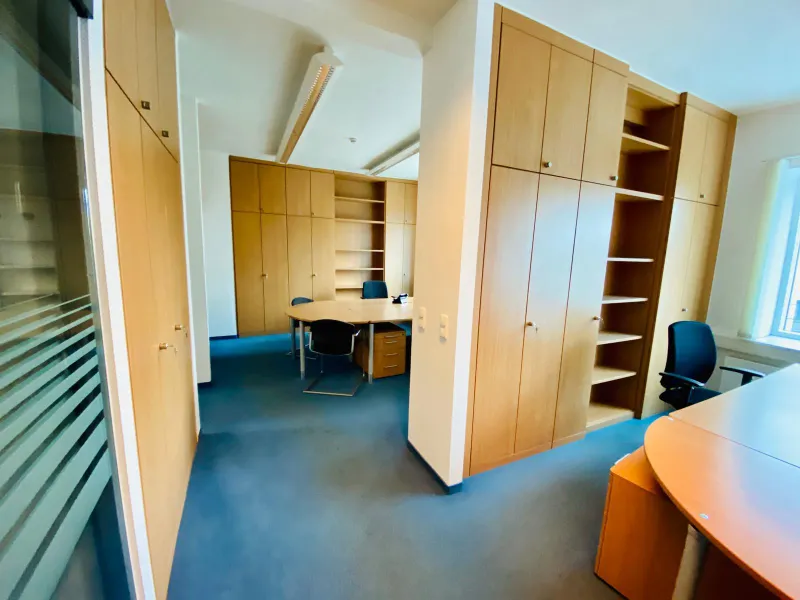 Innenansicht Büro
