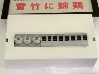Etage 3 Elektroinstallation
