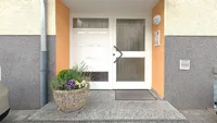 Entrée