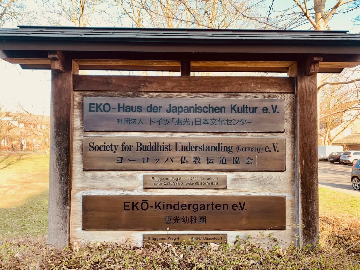 EKO INFO