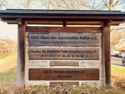 EKO INFO