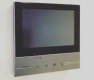Monitor für den Eingang 
