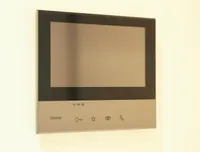 Videosprechanlage 