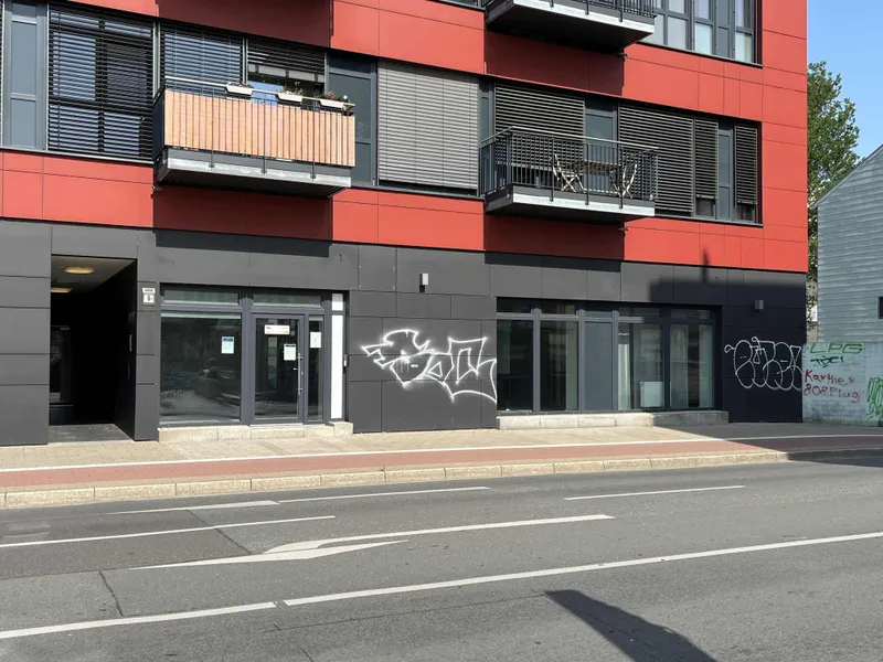 Eingang Uerdinger Straße