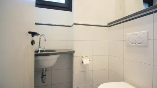 Gäste-WC