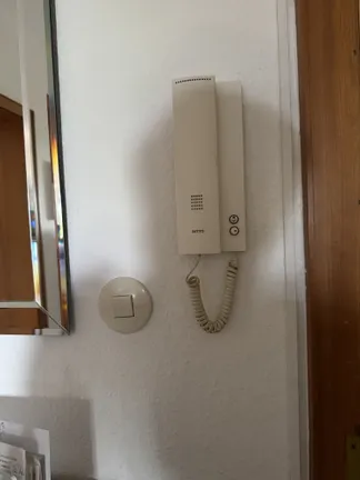 Gegensprechanlage
