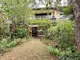 Gartenansicht