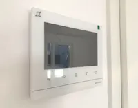 Video-Gegensprechanlage